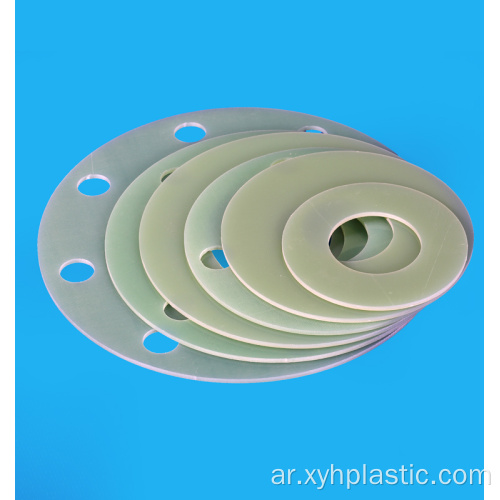 CNC عازل للقطع Shim Fr-4 لوح راتنجات الايبوكسي